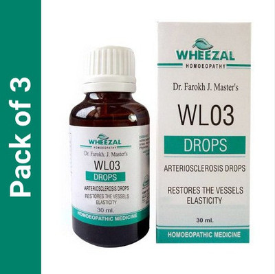 WHEEZAL WL- 03 Arteriosclerosis Drops(3 x 30)