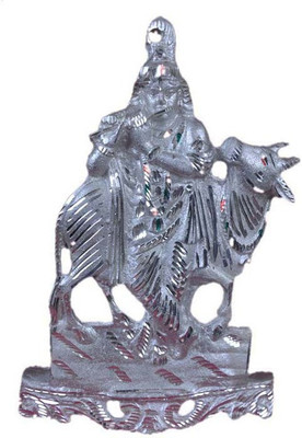 Shoppingrox Lord Krishna with Cow Idol in White Metal Decorative Showpiece  -  25 cm(Metal, Silver)