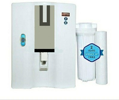 LG PURIFIER A01 8 L RO + UV + TDS Water Purifier  (White)