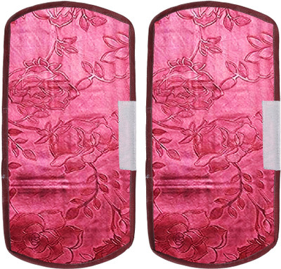 E-Retailer Refrigerator Handle  Cover(Width: 20 cm, Value For Money Combo Pack Of 2, Red)
