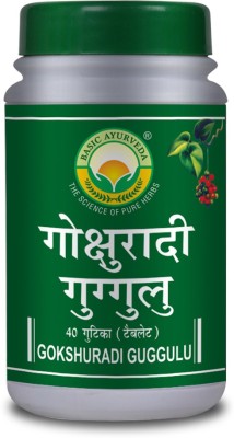 Basic Ayurveda Gokshuradi Guggulu(Pack of 5)