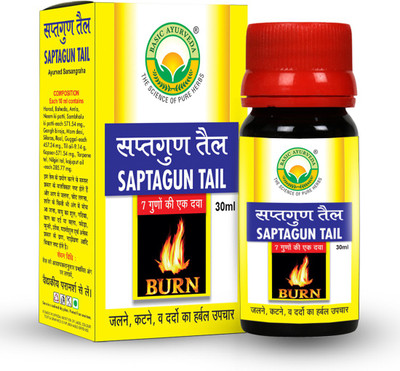 Basic Ayurveda Saptagun Taila Liquid(30 ml)