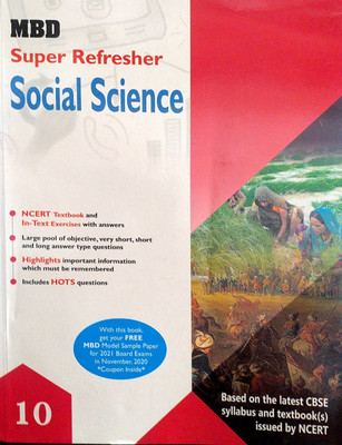 MBD Super Refresher Class 10 Social Science Guide Based On CBSE / NCERT Syllabus(Paperback, S Anand, DineshGakhar, Neera Sharm, Gudarshan Singh, Mili Katar, Dr Vinod Shakya)
