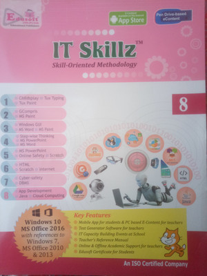 it skillz class 8(Paperback, gagan agarwal, s david, greema balwani, hitesh saini, jameel khan)