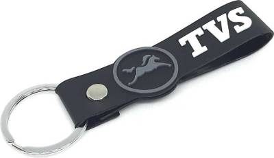 Tvs 2024 apache keychain