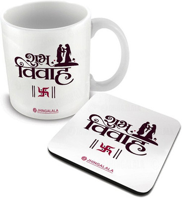Jhingalala Shubh Vivah Printed with Coaster Combo Gift for Friend, Groom, Bride, Couple for Marriage and Wedding (1200) Ceramic Coffee Mug(325 ml, Pack of 2)