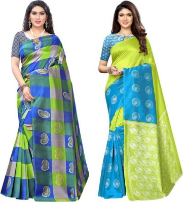 Grubstaker Printed Kanjivaram Art Silk Saree(Pack of 2, Multicolor, Mustard)