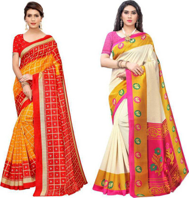 Grubstaker Printed Kanjivaram Art Silk Saree(Pack of 2, Multicolor, Mustard)