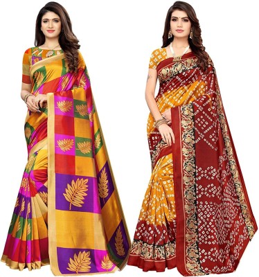 Grubstaker Printed Bollywood Art Silk Saree(Pack of 2, Multicolor)