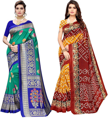 Grubstaker Printed Bollywood Art Silk Saree(Pack of 2, Multicolor)