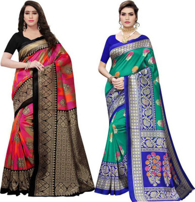 Grubstaker Self Design Mysore Art Silk Saree(Pack of 2, Multicolor)