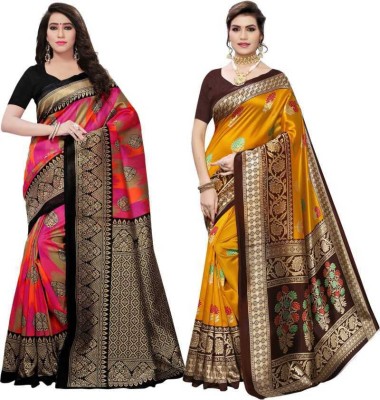 SVB Sarees Woven Mysore Art Silk Saree(Pack of 2, Cream, Mustard)