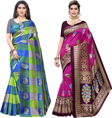 Grubstaker Printed Kanjivaram Art Silk Saree(Pack of 2, Multicolor, Mustard)