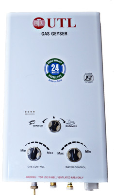 UTL 6 L Gas Water Geyser (GSGYR-1, White) – at Rs 4999 ₹ Only