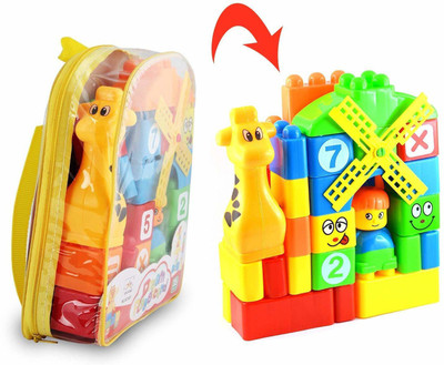 BASICS 21 Learning & Educational Building Blocks Toy Set for Kids (35 Pcs) (Multicolor)(Multicolor)
