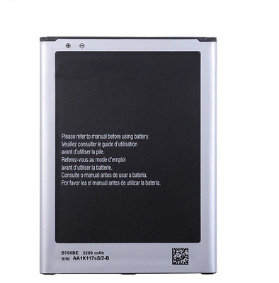 Welzone Mobile Battery For  SAmsung Galaxy Mega 6.3 i9200 i527 i525 I9205 P729 T2556 L600
