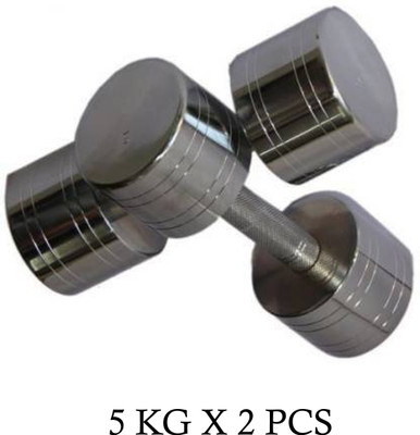 LCARNO Pair Of 2 x 5Kg Steel Dumbbells (Total Weight 10Kg), Each Fixed Weight Dumbbell(5 kg)