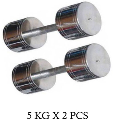 LCARNO Pair Of 5kg x2 Steel Dumbbells (Total Weight 10Kg) , Each Fixed Weight Dumbbell(5 kg)