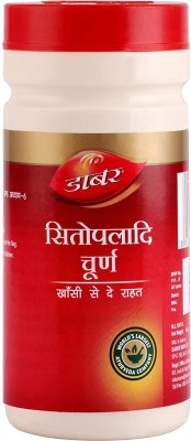 Dabur Sitopaladi Churna 100g X 2 = 200g(Pack of 2)