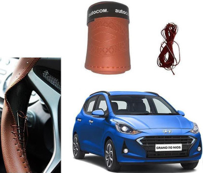 ARNEJA Hand Stiched Steering Cover For Hyundai i10(Brown, Leatherite)