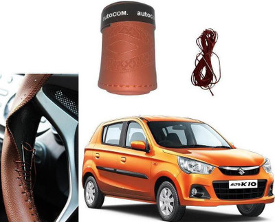ARNEJA Hand Stiched Steering Cover For Maruti Alto K10(Brown, Leatherite)