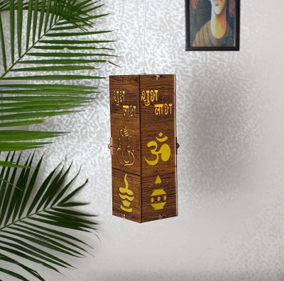 Muren Wood Hanging Diya(Height: 10 inch)