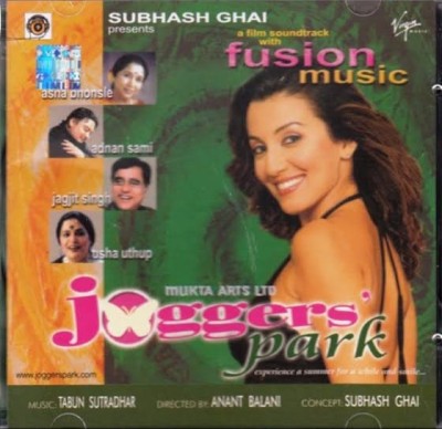 JOGGER'S PARK Audio CD Limited Edition(Hindi - JAGJIT SINGH,ADNAN SAMI,USHA UTHUP)