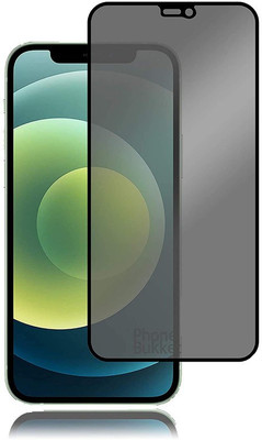 HITFIT Tempered Glass Guard for Apple iPhone 12 Mini 5.4 Inch(Pack of 1)