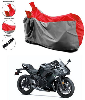 ANTHUB Waterproof Two Wheeler Cover for Kawasaki(Ninja 650, Red)