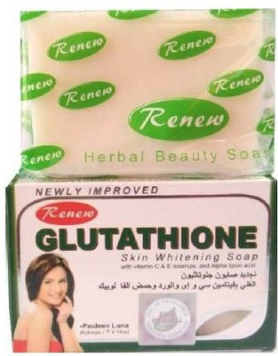 RENEW Glutathione Soap For Anti Pigmentation (135 g)(135 g)