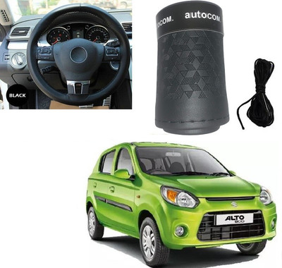 ARNEJA Hand Stiched Steering Cover For Maruti Alto 800(Black, Leatherite)