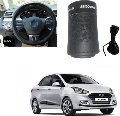 ARNEJA Hand Stiched Steering Cover For Maruti Xcent(Black, Leatherite)