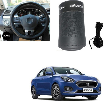 Autocom Hand Stiched Steering Cover For Maruti New Dzire(Black, Leatherite)