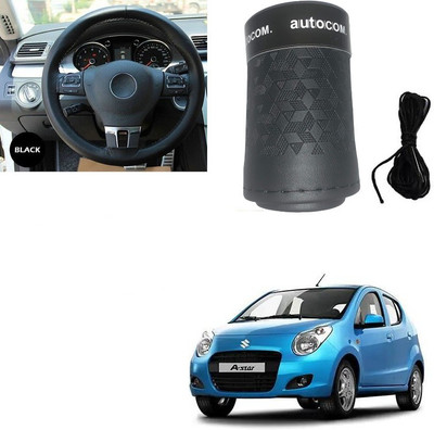 ARNEJA Hand Stiched Steering Cover For Suzuki A-Star(Black, Leatherite)