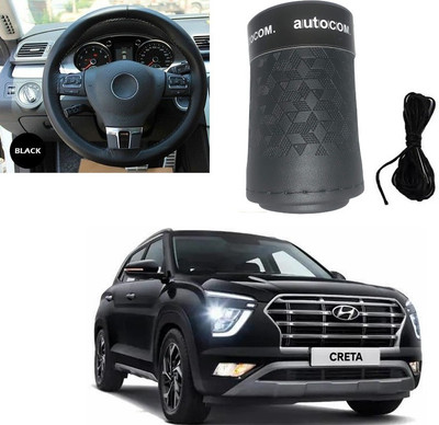 ARNEJA Hand Stiched Steering Cover For Hyundai Creta(Black, Leatherite)