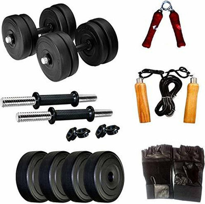 Rajputt 8Kg Pvc (2kg X 4) Adjustable Dumbbell with Gloves, Hand grip, Sikkiping rope Adjustable Dumbbell(4 kg) deal from flipkart Rajputt 8Kg Pvc (2kg X 4) Adjustable Dumbbell with Gloves, Hand grip, Sikkiping rope Adjustable Dumbbell(4 kg) deal from flipkart