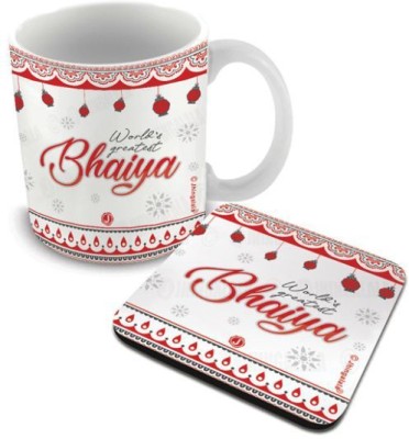 Jhingalala World's Greatest Bhaiya Printed with Printed Coaster Combo Gift for Brother, Bhaiya, Bro for Birthday, Raksha Bandhan, Bhai Dooj (1858) Ceramic Coffee Mug(325 ml, Pack of 2)