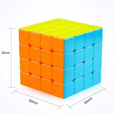 GREST High St Magic P Cube 1 Pieces(1 Pieces)