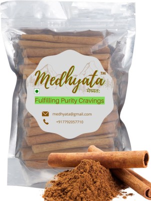 Medhyata Premium Whole Cinnamon Sticks/Cassia (Dalchini Sticks)(50 g)