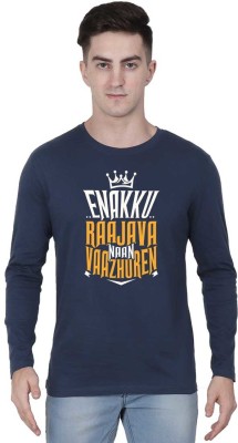 Crazy Punch Graphic Print Men Round Neck Dark Blue T-Shirt