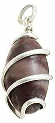 Shoppingrox Narmadeshwar/Narmada Mahadev Shivling Locket for Puja Metal Locket