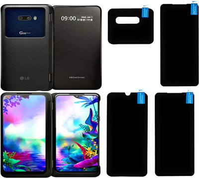 FIRST IMPRESSION Front and Back Tempered Glass for LG G8x(Pack of 4)