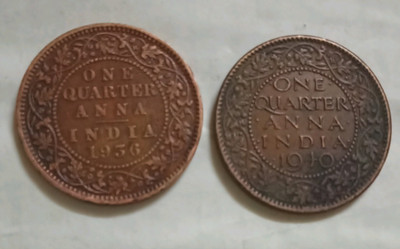 jaya collection One Quarter Anna set Medieval Coin Collection(2 Coins)