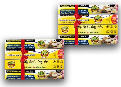 SHi Pap Wrap Food Wrapping Paper | 21 Mtr x 8 = 168 Mtr | Parchment Paper(Pack of 8, 168 m)