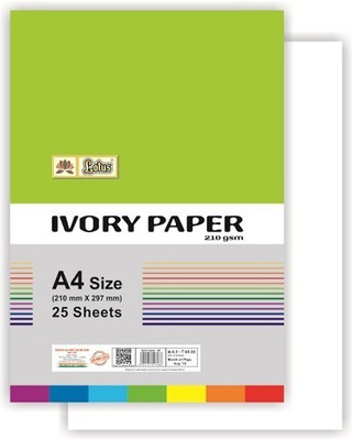 buyeasy 50 unruled A-4 210 gsm Drawing Paper(Set of 2, White)
