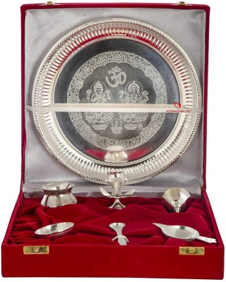 GIFTCITY Pooja Thali With Laxmi Ganesh Idol And Diya For Home And Office silver plated Silver Plated(1 Pieces, Silver)