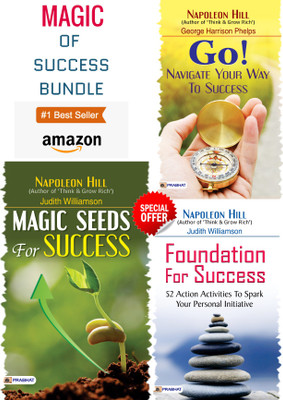 MAGIC OF SUCCESS BUNDLE (Go! Navigate Your Way To Success+Foundations For Success+Magic Seeds For Success) (Set Of 3 Books)(Bundle, Napoleon Hill;George Harrison Phelps;Judith Williamson) MAGIC OF SUCCESS BUNDLE (Go! Navigate Your Way To Success+Foundations For Success+Magic Seeds For Success) (Set Of 3 Books)(Bundle, Napoleon Hill;George Harrison Phelps;Judith Williamson)