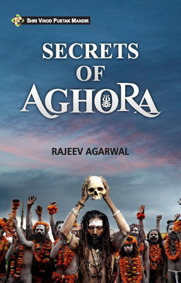 shri vinod pustak mandir secrets of aghora book(Paperback, Rajeev Agarwal)