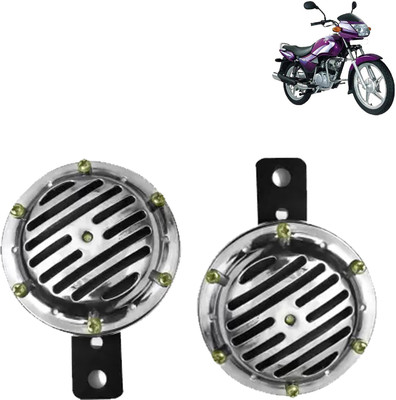 DvineAutoFashionZ Horn For TVS Star City