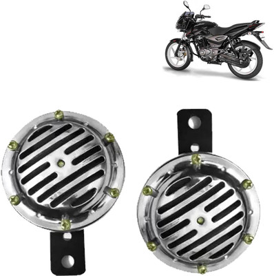 DvineAutoFashionZ Horn For Bajaj Pulsar 150 DTS-i